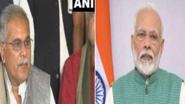 Bihar assembly elections 2020 cm bhupesh baghel statement on pm modi Bihar assembly elections 2020 cm bhupesh baghel statement on pm modi