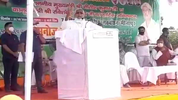 bihar assembly election 2020 cm nitish kumar statement on tejashwi yadav bihar assembly election 2020 cm nitish kumar statement on tejashwi yadav