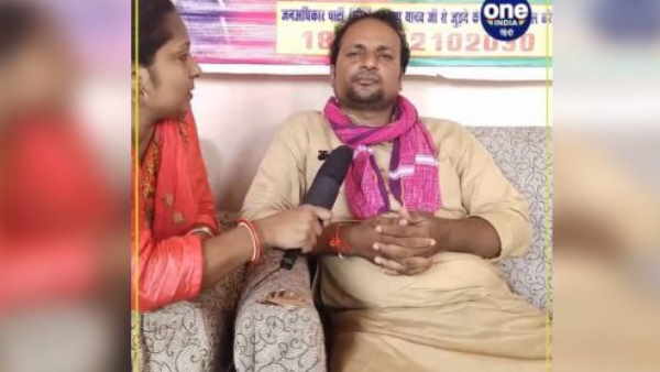 bihar assembly election 2020 interview with barahra jap candidate rghupati yadav bihar assembly election 2020 interview with barahra jap candidate rghupati yadav