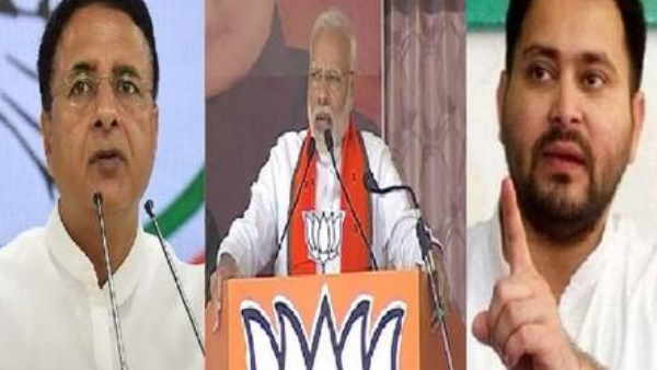 bihar assembly election 2020 tejashwi yadav asked question from pm modi on employement bihar assembly election 2020 tejashwi yadav asked question from pm modi on employement