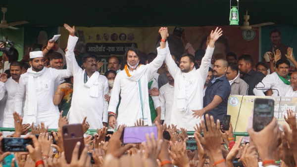 bihar assembly election 2020 tejashwi yadav did raily for tej pratap yadav bihar assembly election 2020 tejashwi yadav did raily for tej pratap yadav