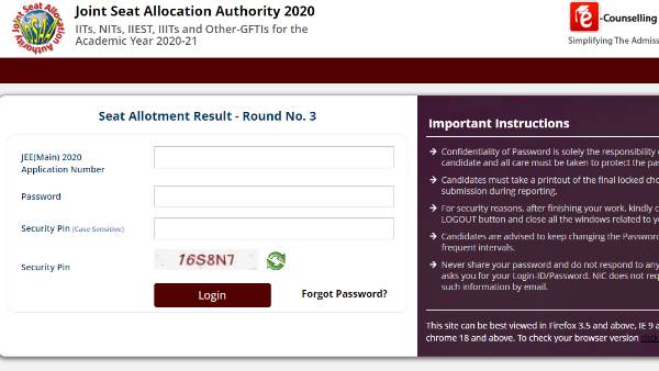 iit delhi, josaa counselling, round 3 seat allotment, josaa seats left, josaa seat allotment, josaa seat allotment result, counselling, iit, admission, result, exam result, exam, परीक्षा, रिजल्ट, आईआईटी, दाखिला, काउंसलिंग, जॉइंट सीट एलोकेशन अथॉरिटी iit delhi, josaa counselling, round 3 seat allotment, josaa seats left, josaa seat allotment, josaa seat allotment result, counselling, iit, admission, result, exam result, exam, परीक्षा, रिजल्ट, आईआईटी, दाखिला, काउंसलिंग, जॉइंट सीट एलोकेशन अथॉरिटी