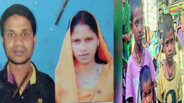 muzaffarpur husband wife take extremely step due to economical problem muzaffarpur husband wife take extremely step due to economical problem