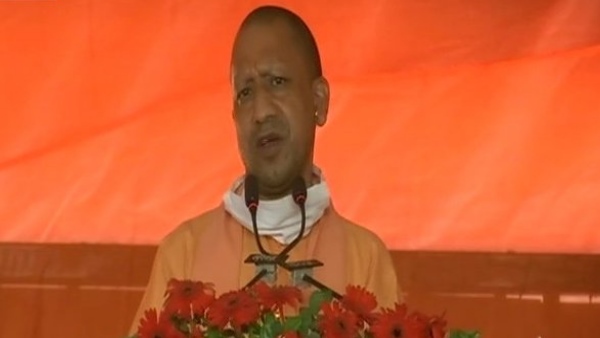 cm yogi adityanath addressed people in chitrakoot on valmiki jayanti cm yogi adityanath addressed people in chitrakoot on valmiki jayanti