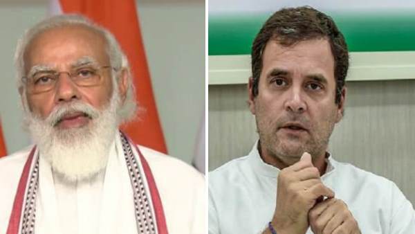 Eid Milad Un Nabi, Rahul Gandhi, Congress, Muslims, narendra modi, rajnath singh, pm modi, eid, ईद, नरेंद्र मोदी, पीएम मोदी, राहुल गांधी, राजनाथ सिंह Eid Milad Un Nabi, Rahul Gandhi, Congress, Muslims, narendra modi, rajnath singh, pm modi, eid, ईद, नरेंद्र मोदी, पीएम मोदी, राहुल गांधी, राजनाथ सिंह