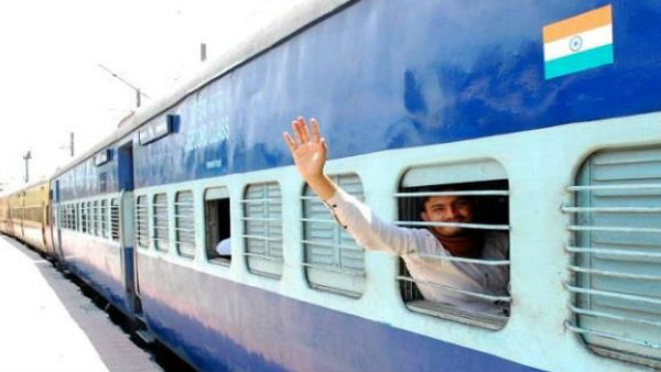 रेलवे की बड़ी कामियाबी