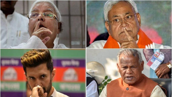 बिहार विधानसभा चुनाव: परिवारवाद-रिश्तेदारवाद जीवंत मुद्दा होकर भी मुर्दा क्यों है? बिहार विधानसभा चुनाव: परिवारवाद-रिश्तेदारवाद जीवंत मुद्दा होकर भी मुर्दा क्यों है?