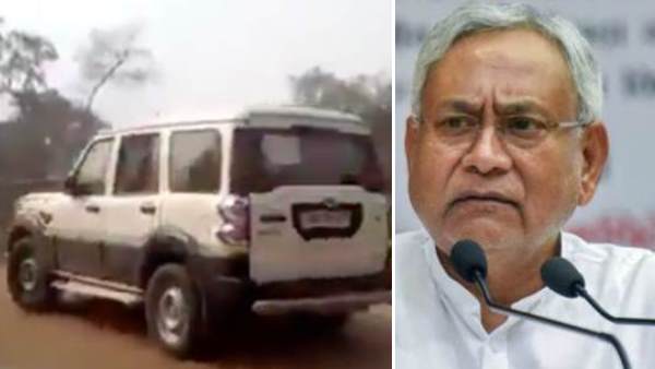 Sanghi Nitish Kumar, Bihar Election campaign, fake news on nitish kumar, nitish kumar convoy pelted, pelted stones, nitish kumar, fact check, fake news buster, fake news, bihar, bihar assembly elections 2020, buxar, social media, viral video, बिहार, बिहार विधानसभा चुनाव 2020, बक्सर, नीतीश कुमार, बक्सर, वायरल वीडियो, बिहार चुनाव, सोशल मीडिया, फेक न्यूज, फैक्ट चेक Sanghi Nitish Kumar, Bihar Election campaign, fake news on nitish kumar, nitish kumar convoy pelted, pelted stones, nitish kumar, fact check, fake news buster, fake news, bihar, bihar assembly elections 2020, buxar, social media, viral video, बिहार, बिहार विधानसभा चुनाव 2020, बक्सर, नीतीश कुमार, बक्सर, वायरल वीडियो, बिहार चुनाव, सोशल मीडिया, फेक न्यूज, फैक्ट चेक