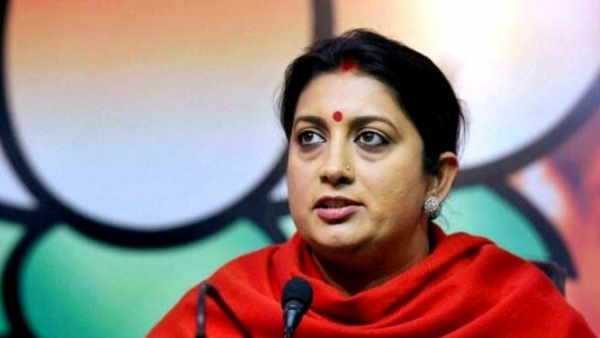 bihar assembly election 2020 smriti irani in aurangabad bihar assembly election 2020 smriti irani in aurangabad