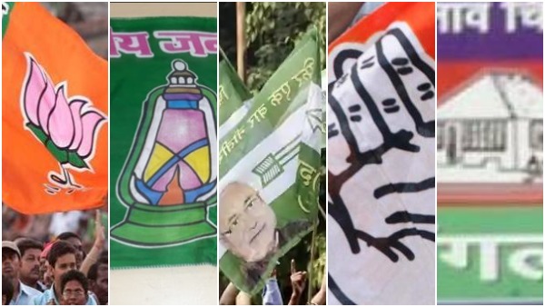 बिहार चुनाव 2020: पहले चरण की 71 सीटों का पर किस उम्मीदवार की किससे लड़ाई बिहार चुनाव 2020: पहले चरण की 71 सीटों का पर किस उम्मीदवार की किससे लड़ाई