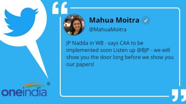 west bengal, mahua moitra, caa, jp nadda on caa, mahua moitra on jp nadda statement, citizenship amendment act west bengal, mahua moitra, caa, jp nadda on caa, mahua moitra on jp nadda statement, citizenship amendment act