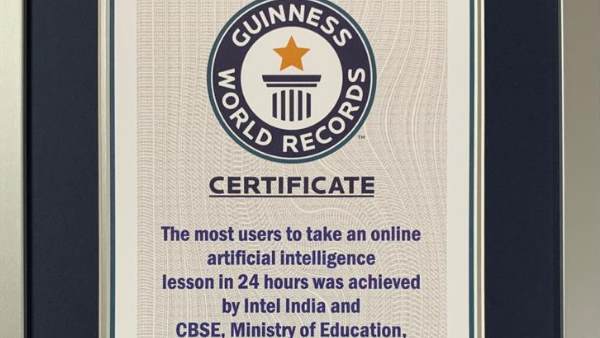 cbse, interl, Guinness World Records, al users, cbse al users, cbse world record, ramesh pokhriyal nishank, सीबीएसई, गिनीज वर्ल्ड रिकॉर्ड, रमेश पोखरियाल निशंक, सीबीएसई विश्व रिकॉर्ड cbse, interl, Guinness World Records, al users, cbse al users, cbse world record, ramesh pokhriyal nishank, सीबीएसई, गिनीज वर्ल्ड रिकॉर्ड, रमेश पोखरियाल निशंक, सीबीएसई विश्व रिकॉर्ड