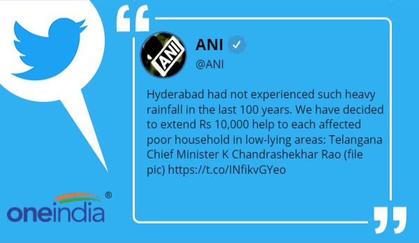 कई राज्यों में आज तूफान की आशंका, हैदराबाद में Orange Alert कई राज्यों में आज तूफान की आशंका, हैदराबाद में Orange Alert