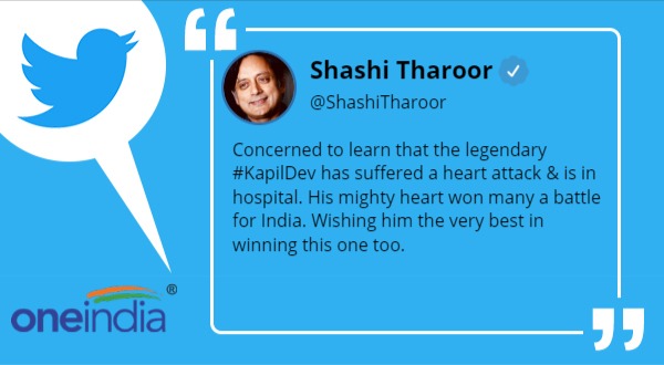 कपिल देव की हुई एंजियोप्लास्टी, लोगों ने कहा-Get Well Soon कपिल देव की हुई एंजियोप्लास्टी, लोगों ने कहा-Get Well Soon