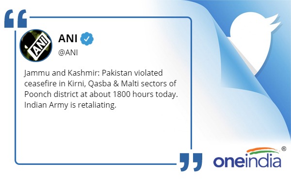 Pakistan violated ceasefire Pakistan violated ceasefire