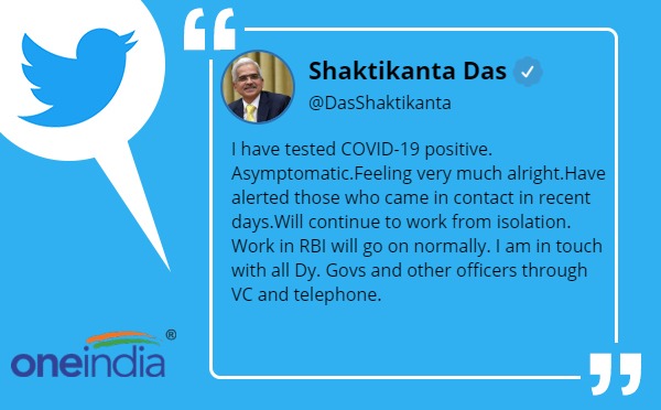 RBI Governor Shaktikanta Das tests positive for COVID 19 RBI Governor Shaktikanta Das tests positive for COVID 19