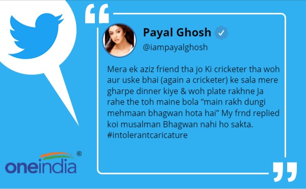 'नहीं आया इरफान पठान का कोई जवाब'