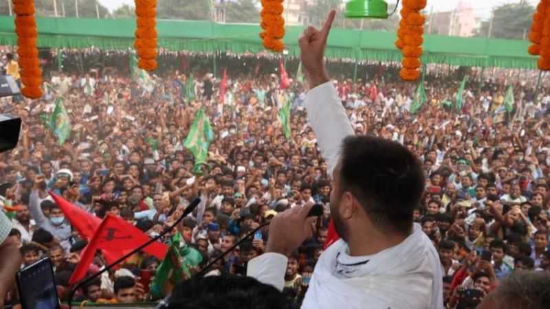 बिहार : एनडीए और महागठबंधन के बीच सीधी टक्कर की ओर चुनाव बिहार : एनडीए और महागठबंधन के बीच सीधी टक्कर की ओर चुनाव