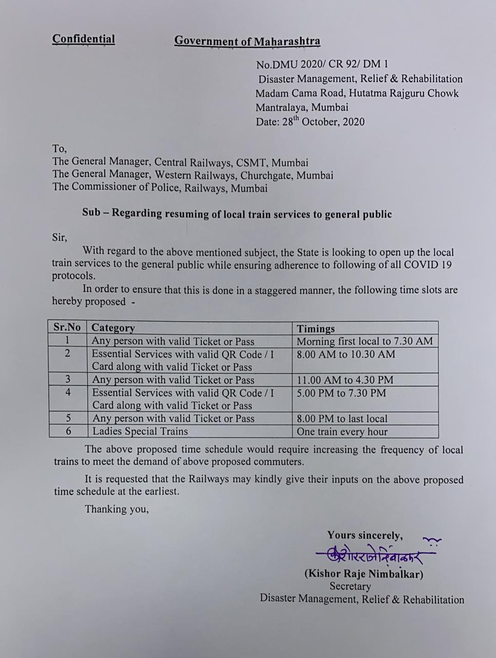 Maharashtra govt requests Railway Ministry to resume Mumbai local trains Maharashtra govt requests Railway Ministry to resume Mumbai local trains