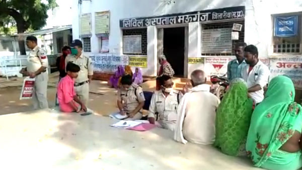 22 pieces of dead body of wife and daughter murdered in Rewa, Madhya Pradesh 22 pieces of dead body of wife and daughter murdered in Rewa, Madhya Pradesh
