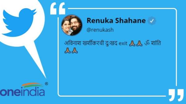 सोशल मीडिया पर श्रद्धांजलि दे रहे लोग