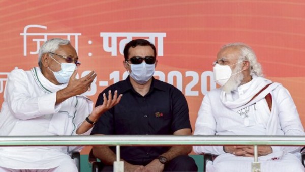 बिहार चुनाव 2020: क्या जानबूझकर नीतीश को नीचा दिखा रहे हैं नरेंद्र मोदी? बिहार चुनाव 2020: क्या जानबूझकर नीतीश को नीचा दिखा रहे हैं नरेंद्र मोदी?