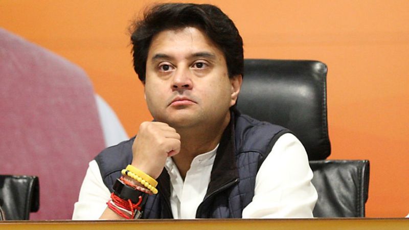 मध्य प्रदेश उपचुनाव: शिवराज सत्ता में बने रहेंगे या कमलनाथ की होगी वापसी? मध्य प्रदेश उपचुनाव: शिवराज सत्ता में बने रहेंगे या कमलनाथ की होगी वापसी?
