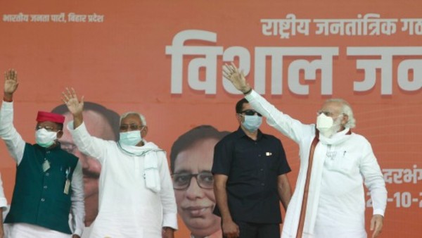 रैली में वंदेमातरम् क्यों नहीं बोल रहे हैं मोदी