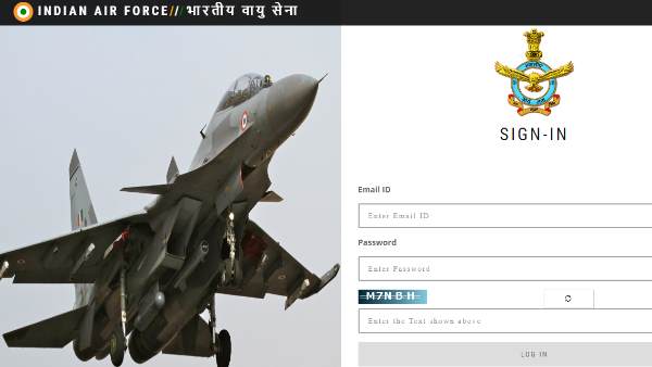 afcat 2 2020 result AFCAT results 2020, AFCAT results, AFCAT 2020, AFCAT, AFCAT 2020 examination, Indian Air Force, IAF, exam result, exam results, afcat, result, iaf, indian air force, exam, परीक्षा, रिजल्ट, भारतीय वायु सेना, एफसीएटी रिजल्ट afcat 2 2020 result AFCAT results 2020, AFCAT results, AFCAT 2020, AFCAT, AFCAT 2020 examination, Indian Air Force, IAF, exam result, exam results, afcat, result, iaf, indian air force, exam, परीक्षा, रिजल्ट, भारतीय वायु सेना, एफसीएटी रिजल्ट