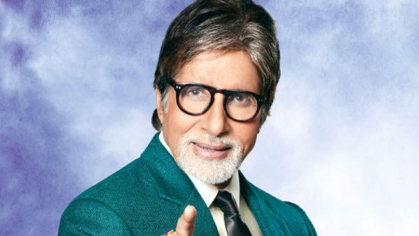 अमिताभ बच्चन