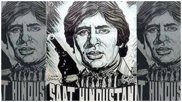 Amitabh Bachchan Amitabh Bachchan
