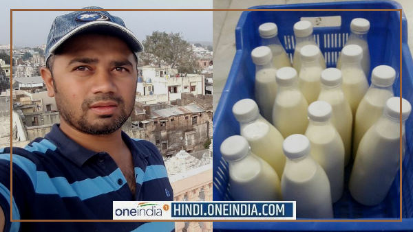 बांसवाड़ा के अनुकूल मेहता का साक्षात्कार