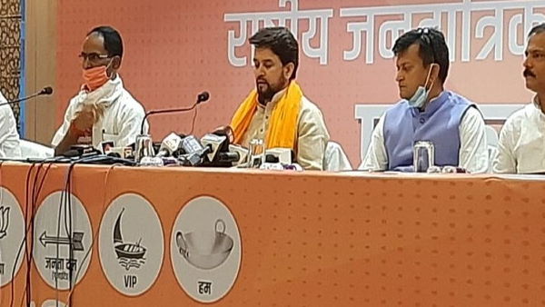बिहार को टुकड़े-टुकड़े गैंग से सजग रहना होगा: अनुराग ठाकुर