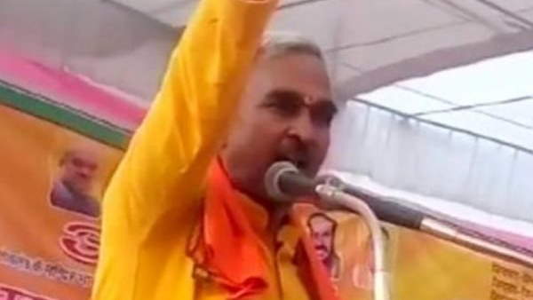 मुसलमानों को लेकर कई बार दे चुके विवादित बयान