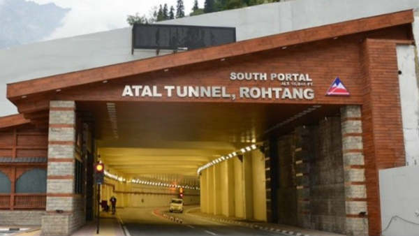 atal tunnel atal tunnel