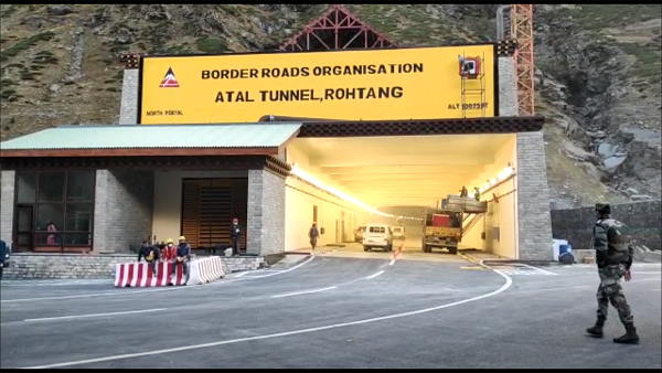10 हजार फीट ऊंचाई पर सबसे लंबी सड़क सुरंग