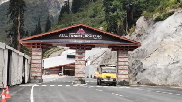 छोटे से छेद ने बड़ा बनकर मुश्किलें बढ़ाई थीं