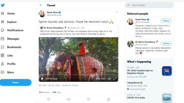 बाबा रामदेव की सेहत को लेकर परेशान फराह खान... बाबा रामदेव की सेहत को लेकर परेशान फराह खान...