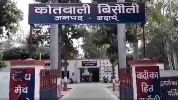 badaun: man arrested for shaved off his wife head badaun: man arrested for shaved off his wife head