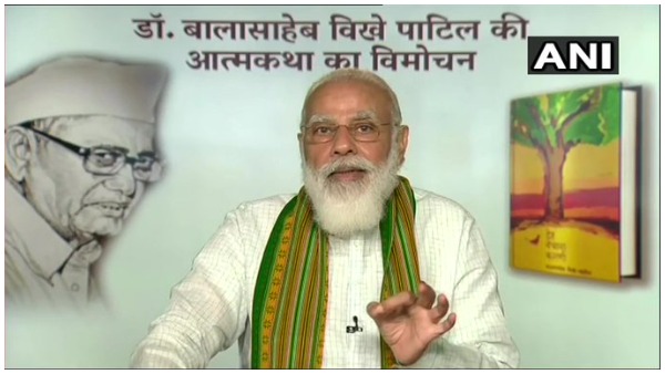Narendra Modi Narendra Modi