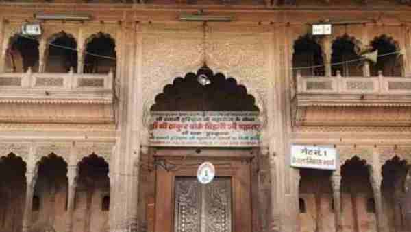 Banke Bihari Temple will be reopened for devotees from 25th October Banke Bihari Temple will be reopened for devotees from 25th October