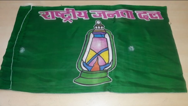 दूसरे और तीसरे चरण के चुनाव में क्या होगा ?