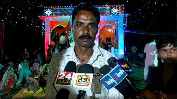 पहले ग्रामीणों को लगता था डर