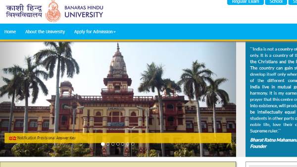 bhu pet cut off marks 2019 pdf, bhu bcom cut off 2020, bhu uet cutoff, bhu uet cut off marks 2019, bhu uet cut off 2020, bhu bsc maths cut off 2019, cat rank, mmv bhu, bhu bsc agriculture cut off 2019, bhu, banaras hindu university, result, banaras hindu university result, banaras hindu university entrance test result, bhu entrance test result, बीएचयू, रिजल्ट, प्रवेश परीक्षा, रिजल्ट, परीक्षा bhu pet cut off marks 2019 pdf, bhu bcom cut off 2020, bhu uet cutoff, bhu uet cut off marks 2019, bhu uet cut off 2020, bhu bsc maths cut off 2019, cat rank, mmv bhu, bhu bsc agriculture cut off 2019, bhu, banaras hindu university, result, banaras hindu university result, banaras hindu university entrance test result, bhu entrance test result, बीएचयू, रिजल्ट, प्रवेश परीक्षा, रिजल्ट, परीक्षा