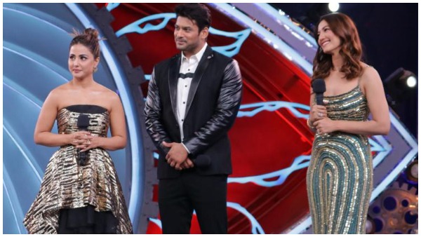 bigg boss bigg boss