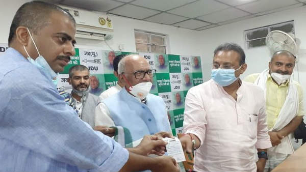 bihar bihar