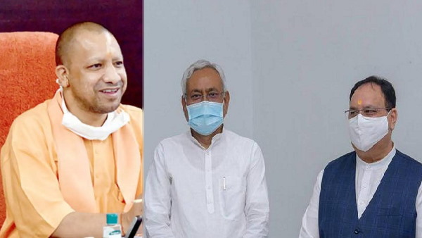 Bihar election 2020: Publuc-meeting-program of UP CM Yogi, JP Nadda, Tejaswi yadav and Nitish Kumar Bihar election 2020: Publuc-meeting-program of UP CM Yogi, JP Nadda, Tejaswi yadav and Nitish Kumar