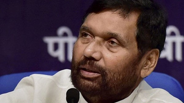 रामविलास पासवान के निधन से नीतीश को होगा बिहार चुनाव में बड़ा नुकसान रामविलास पासवान के निधन से नीतीश को होगा बिहार चुनाव में बड़ा नुकसान