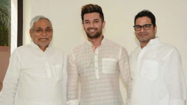 'नीतीश को नुकासान पहुंचाने के लिए चिराग की पार्टी में गए बीजेपी नेता'