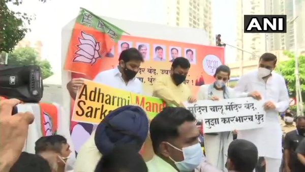 Maharashtra BJP leader Prasad Lad detained along with other party workers by police during a protest Maharashtra BJP leader Prasad Lad detained along with other party workers by police during a protest